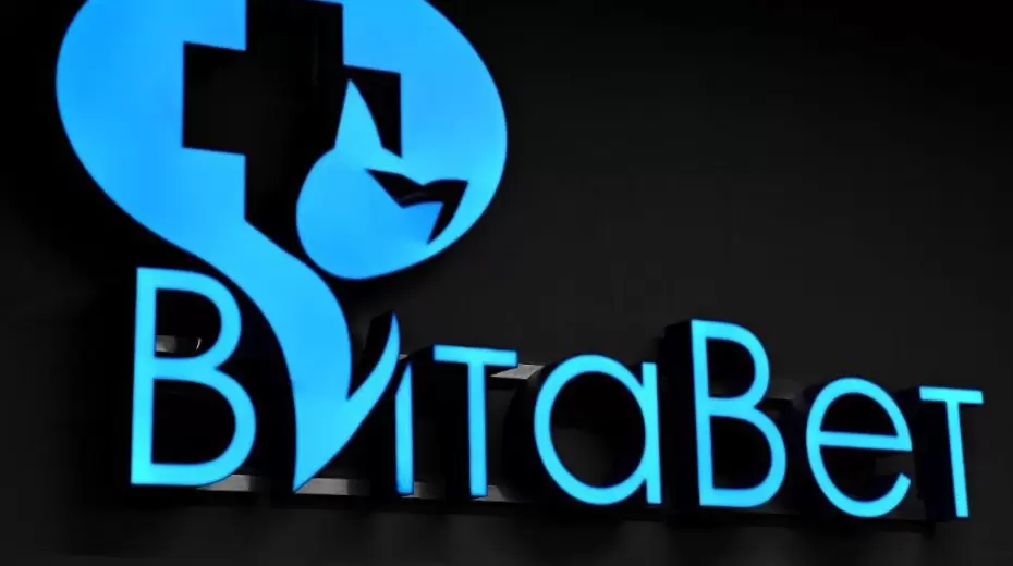 График работы